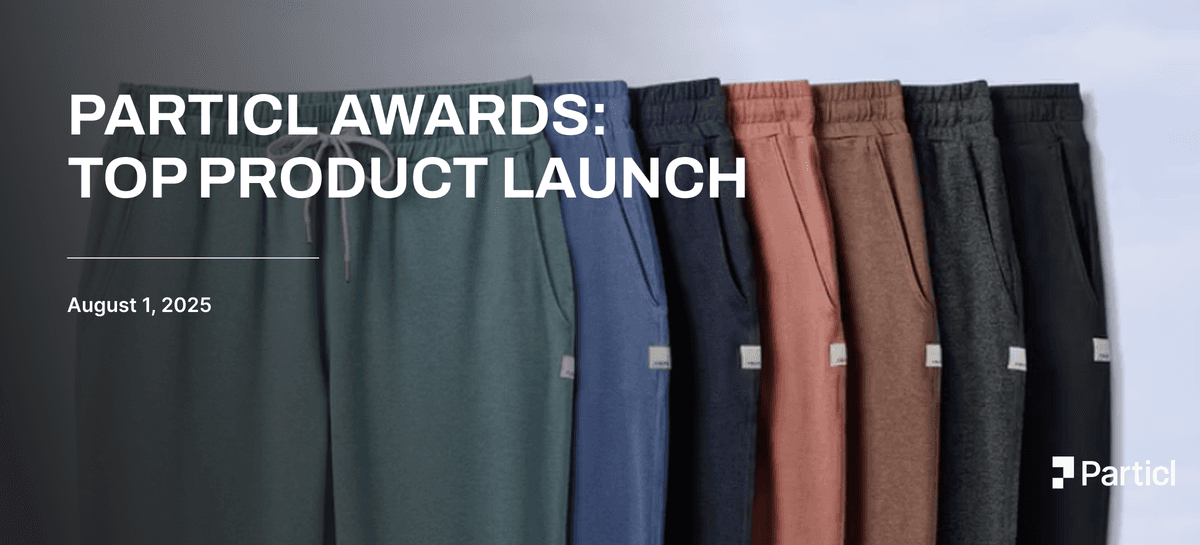 Particl Awards: Top Product Launch