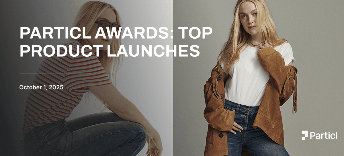 Particl Awards: Q4's Top Product Launches