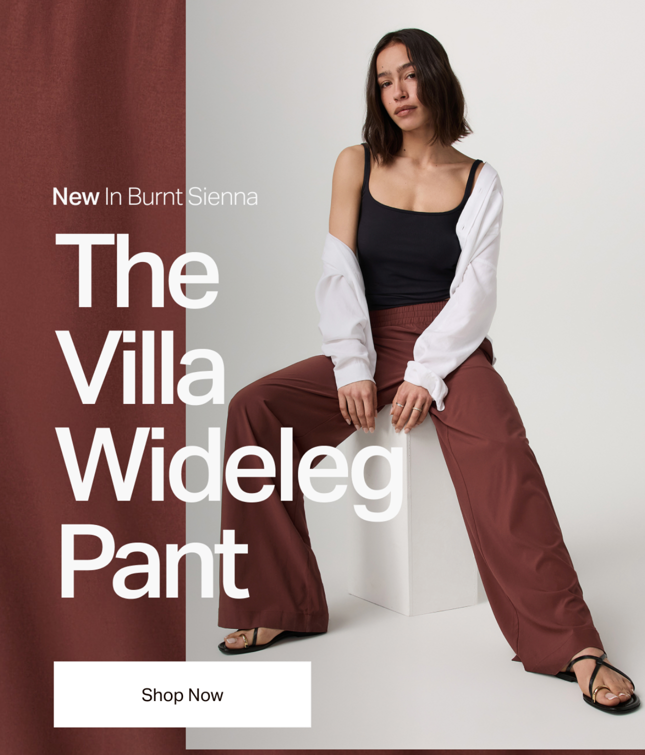 Vuori Performance Jogger